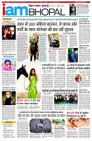 page11