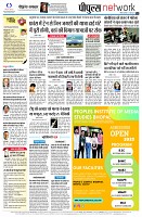 page12