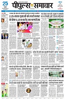 page1