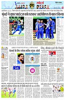 page8