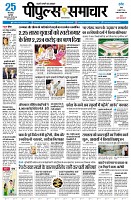 page1