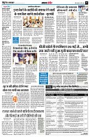 page3