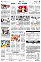 page4