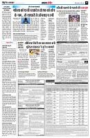 page5