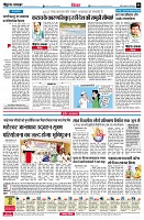 page6