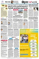 page10