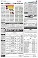 page9