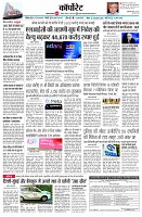 page10