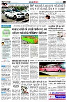 page3