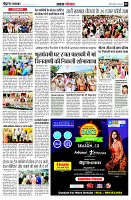 page5