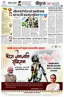 page12