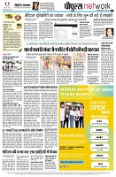 page12