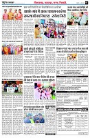 page3