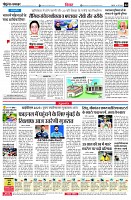 page4