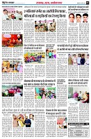 page5
