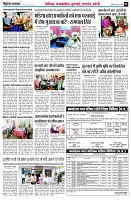 page6