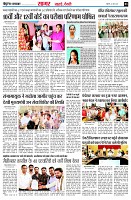 page3