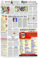 page8