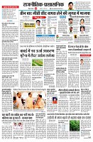 page2
