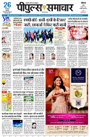 page1