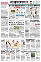 page2