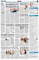 page8