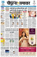 page1
