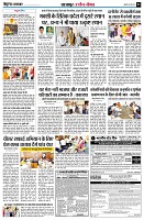 page3