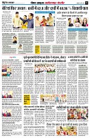 page4