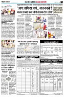 page5