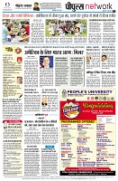 page10