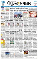 page1