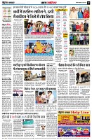 page2