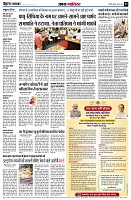 page3