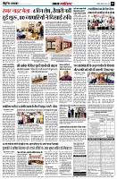 page5