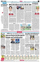 page6