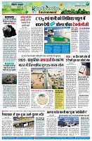 page7
