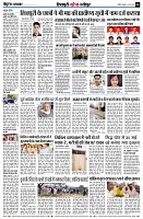 page8
