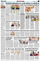 page9
