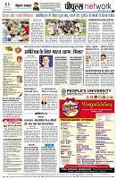 page10