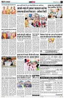 page11