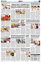 page12