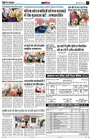 page13