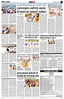 page14