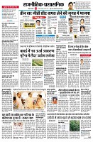 page2