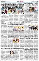 page3