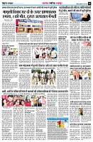 page5