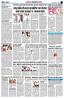 page6