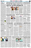 page7