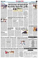 page9